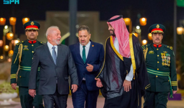 Saudi Arabia, Brazil ink energy collaboration deal  
