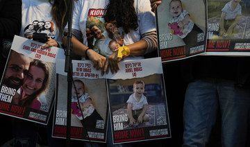 Israel says investigating Hamas report of baby hostage death