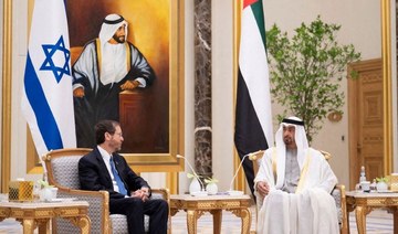 Israel’s Herzog meets UAE counterpart to push for hostage release