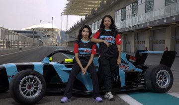 Al-Qubaisi sisters: ‘F1 Academy saved our careers’
