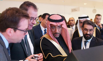 Saudi Arabia wins bid to host 21st UNIDO General Conference in Riyadh in 2025
