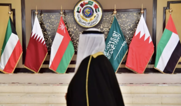GCC foreign ministers to hold preparatory meeting ahead of leaders’ summit in Doha