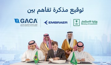 GACA, MISA and Brazil’s Embraer sign MoU to propel aviation sector investment  
