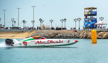 Team Abu Dhabi face familiar rivals as new powerboat series launches in Khor Fakkan 