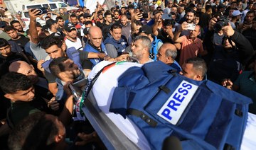 Journalist death toll in Israel-Hamas conflicts reaches 61, media watchdog confirms