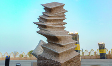Qian Sihua’s ‘Harmony in Diversity’ (2023) expresses the power of form shaped by harmony and difference. (Riyadhart)