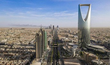 Saudi Arabia offers tax incentives for companies moving regional HQs to Riyadh