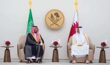 Saudi crown prince thanks Qatari emir after visit to Doha