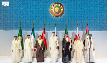GCC leaders say Israel violating international law in Gaza, demand end to occupation