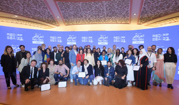 RSIFF announces winners of the Red Sea Souk Awards  