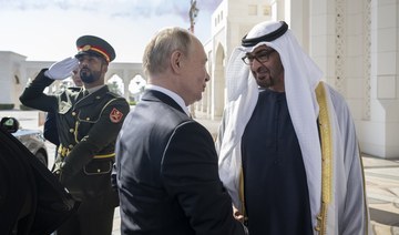Russia’s Putin meets with UAE president in Abu Dhabi during Middle East visit