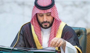 Crown prince affirms government’s commitment to enhance economic growth