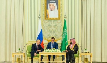 Russia’s Putin congratulates Saudi Arabia for winning Expo 2030 bid