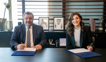 Salah Sharif, chief operating officer of GFH, and Joanna Lahham, regional manager — business engagement, Middle East and Africa 