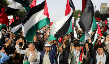 Houthi supporters rally to show support to Palestinian factions, in Sanaa, Yemen October 7, 2023. (REUTERS)