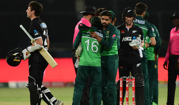 Pakistan to announce T20I cricket squad for New Zealand series on Jan. 2