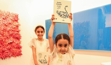 New book tackles climate change for children launched in English and Arabic