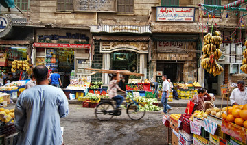Egypt’s annual inflation eases in November to 36.4%