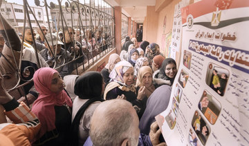 Strong voter turnout in Egyptian presidential election