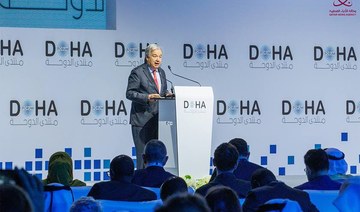UN’s Guterres appeals for Gaza ceasefire at Doha Forum