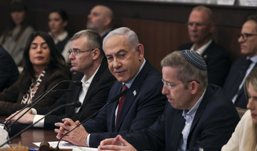 Israel’s Netanyahu calls on Hamas militants to ‘surrender now’