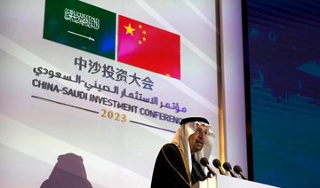 Saudi-China investment event witnesses deals worth $25bn