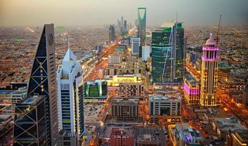 Saudi Arabia launches online platform to use geographical information systems