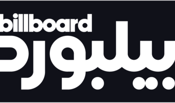 Billboard Arabia launches its website and music charts, creating the ultimate destination to spotlight and discover Arab artists and music 