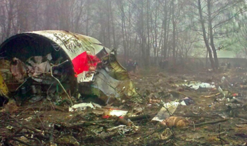 Poland scraps probe into air crash that killed president