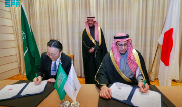 Saudi EXIM Bank and Japan’s NEXI sign MoU to boost export activities 