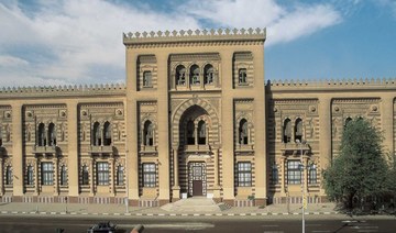 Cairo’s Islamic Art Museum displays 4 unique artifacts