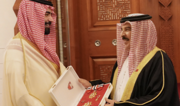 Bahrain’s king honors Saudi envoy with Order of Bahrain-First Class