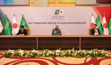Saudi-Japan Vision 2030 meeting discusses new partnerships in Riyadh