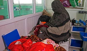 ‘Dying every two hours’: Afghan women risk life to give birth