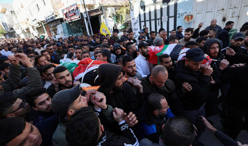 UN asks Israel to end ‘unlawful killings’ in West Bank