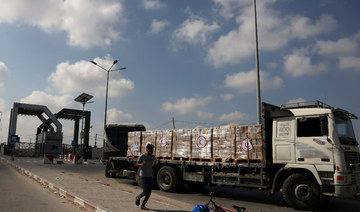 UN aid agency: Gaza convoy came under Israeli fire