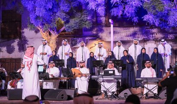 Tariq Abdulhakim Center opens as celebration of Saudi music, culture