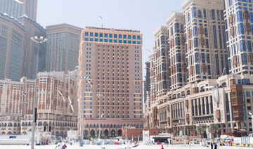 Makkah seeking private sector investment for new hotels and sports center plan
