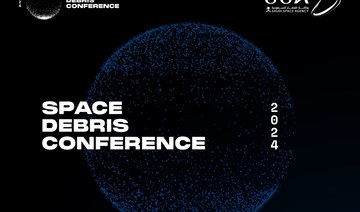 Saudi Space Agency to host debris conference in Riyadh in February 