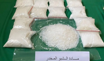 Saudi authorities thwart drug smugglers