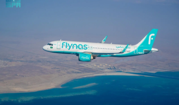 Saudi airline flynas carries over 11m passengers in 2023, up 28%
