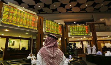 Investor accounts surge by 12.5% in Dubai stock market