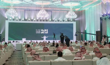 Saudi Arabic language academy awards winners of children’s competition