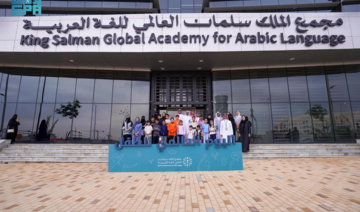 Saudi Arabia’s King Salman Global Academy to launch Arabic Language Month in Indonesia