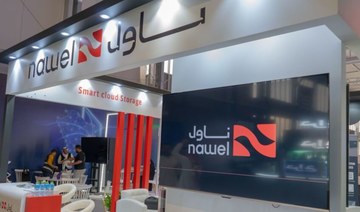 Saudi logistics firm Nawel raises $1m in seed funding round    