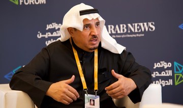 Saudi Gold Refinery Co. eyes becoming 2nd largest company in mining sector: chairman 