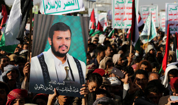 Big protests break out in Yemen after US-British attacks