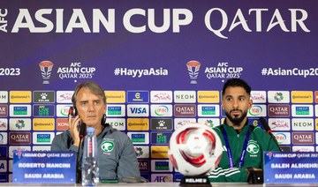 Mancini to pick only players ‘who will fight for their country’ at AFC Asian Cup