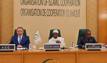 OIC chief emphasizes Islamic universities’ role in shaping future