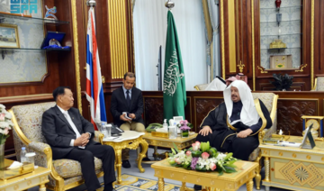 Saudi, Thai officials discuss parliamentary cooperation in Riyadh